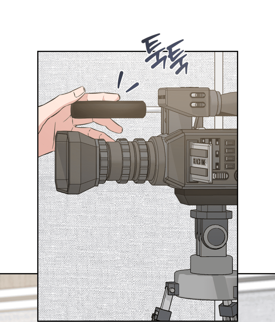 Манга Неизбежные обстоятельства - Глава 15 Страница 14