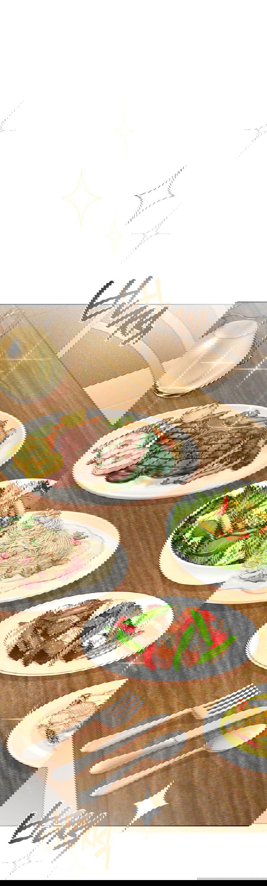 Манга Неизбежные обстоятельства - Глава 16 Страница 20