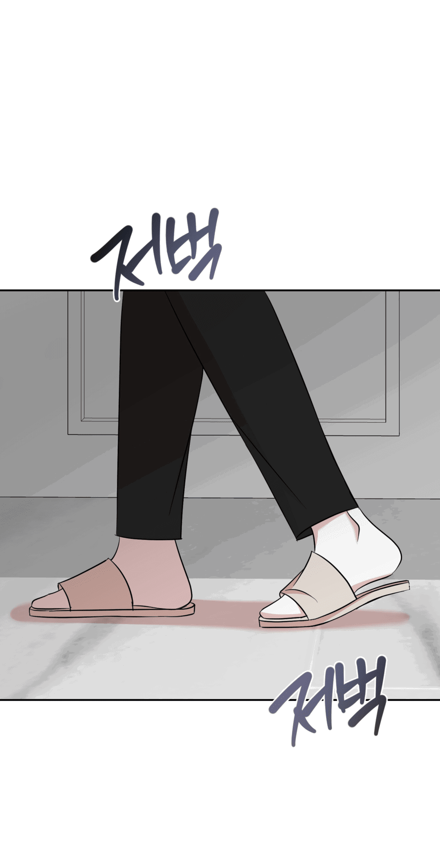 Манга Неизбежные обстоятельства - Глава 16 Страница 36