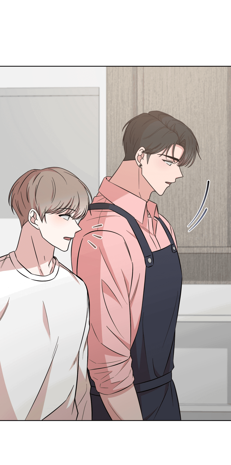 Манга Неизбежные обстоятельства - Глава 16 Страница 7