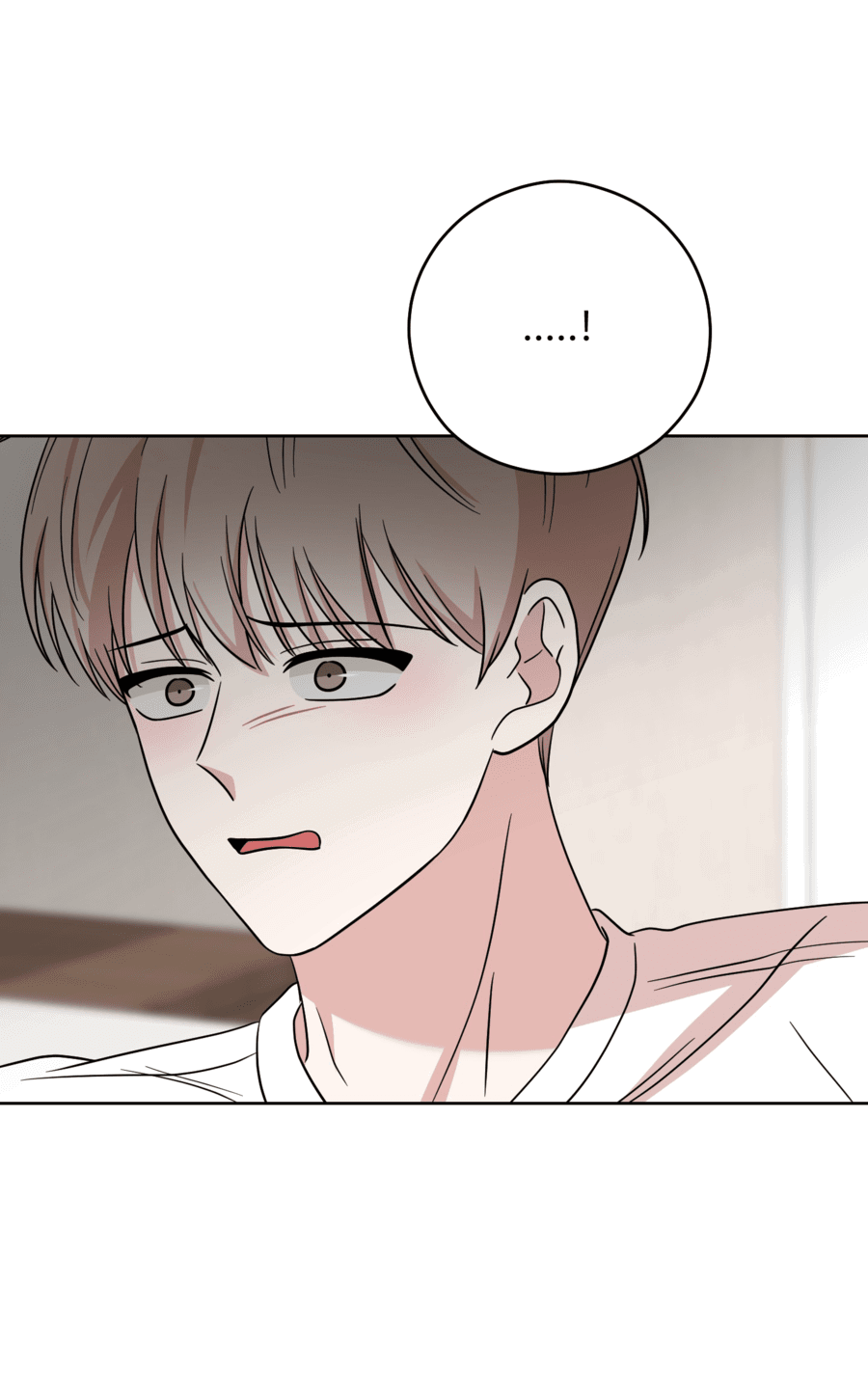 Манга Неизбежные обстоятельства - Глава 16 Страница 74