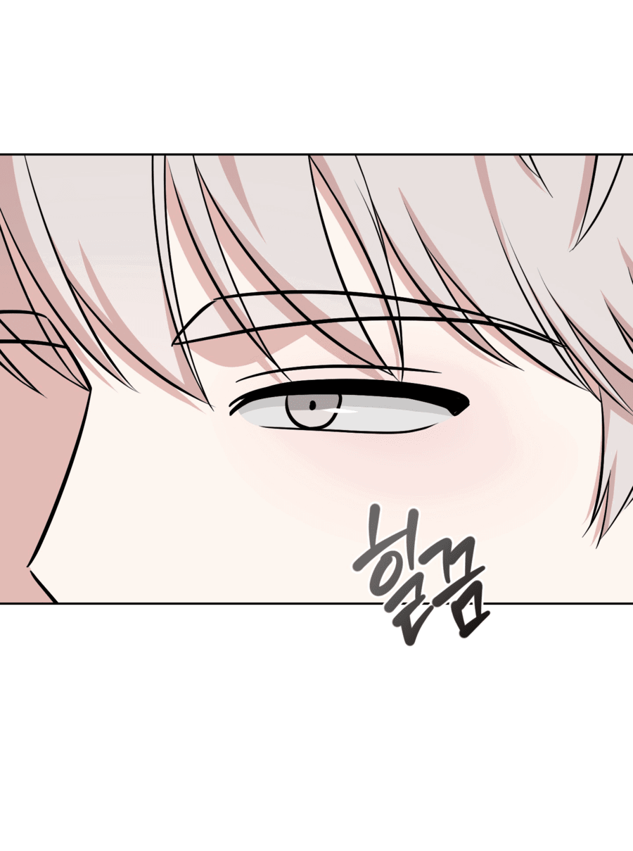 Манга Неизбежные обстоятельства - Глава 16 Страница 55