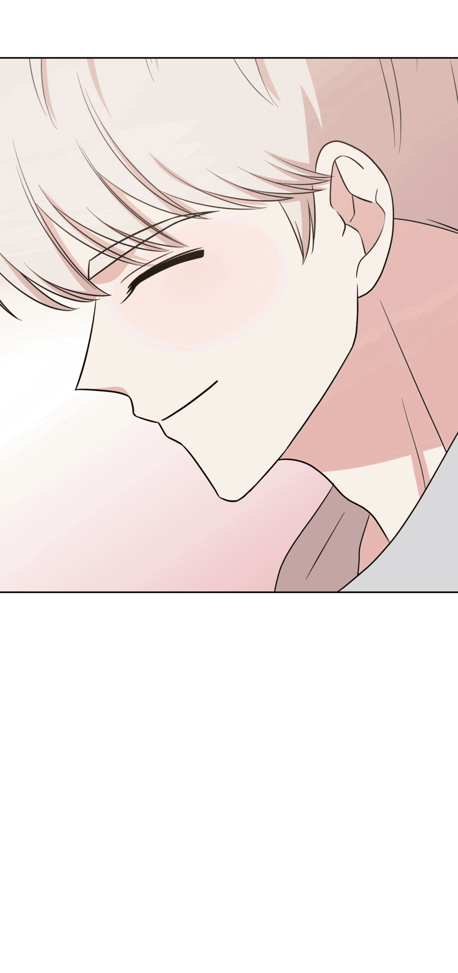 Манга Неизбежные обстоятельства - Глава 16 Страница 11