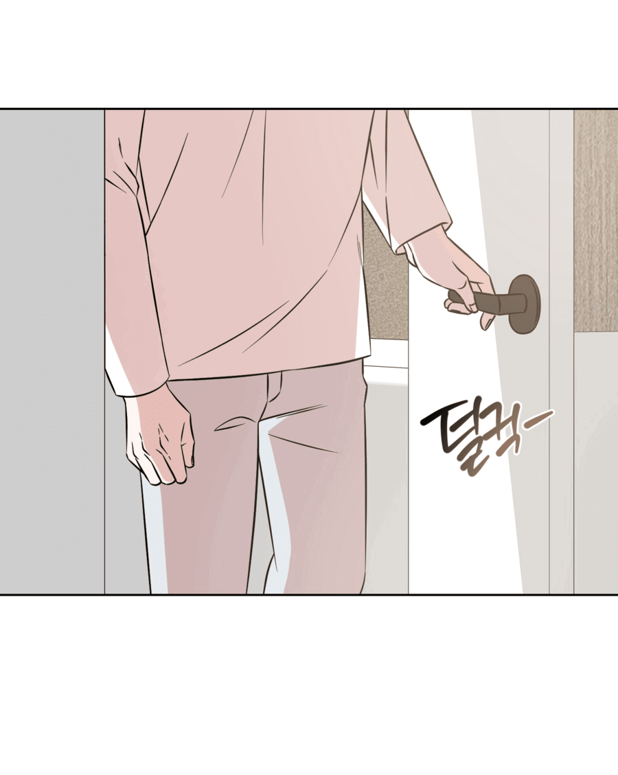 Манга Неизбежные обстоятельства - Глава 16 Страница 33