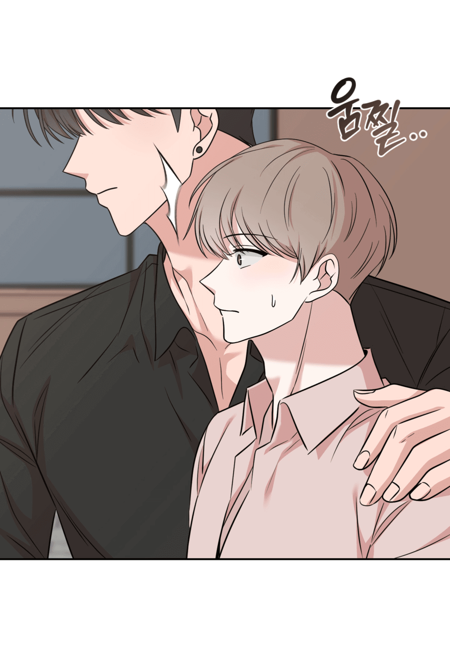 Манга Неизбежные обстоятельства - Глава 12 Страница 54