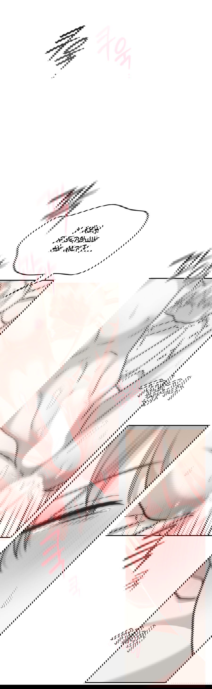 Манга Неизбежные обстоятельства - Глава 12 Страница 4