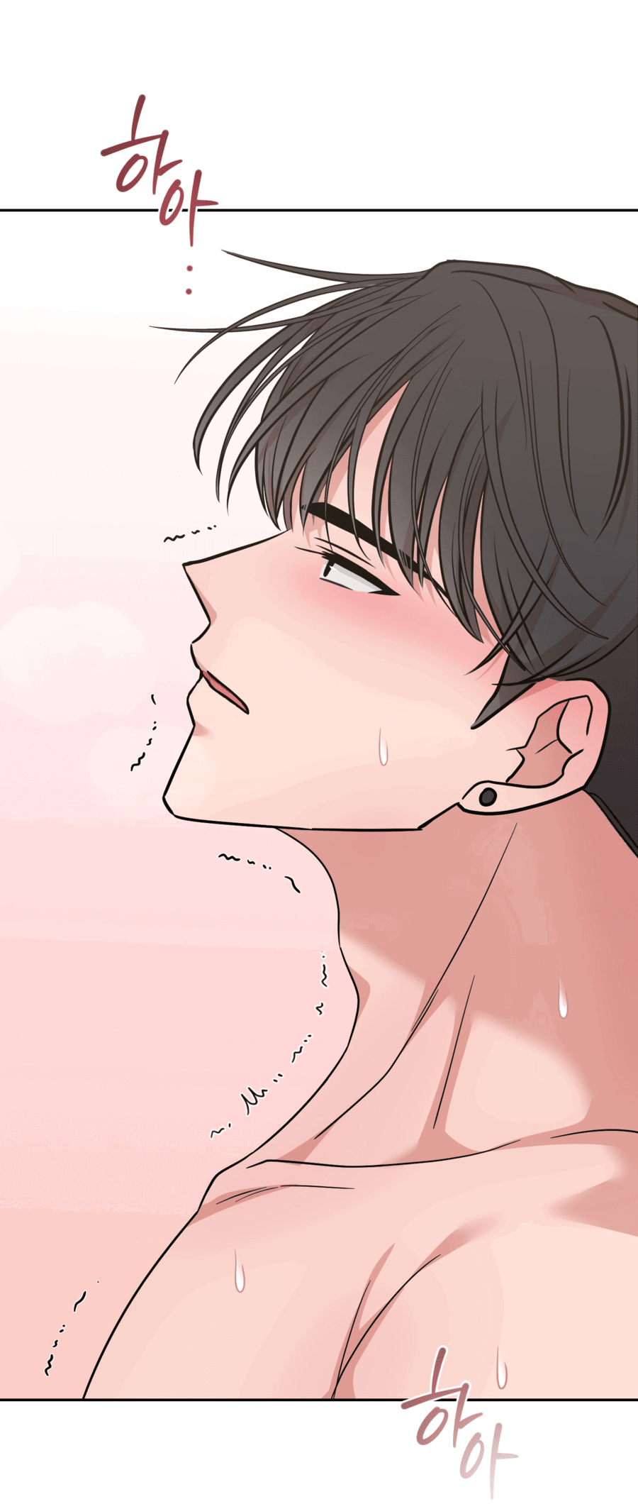 Манга Неизбежные обстоятельства - Глава 12 Страница 10