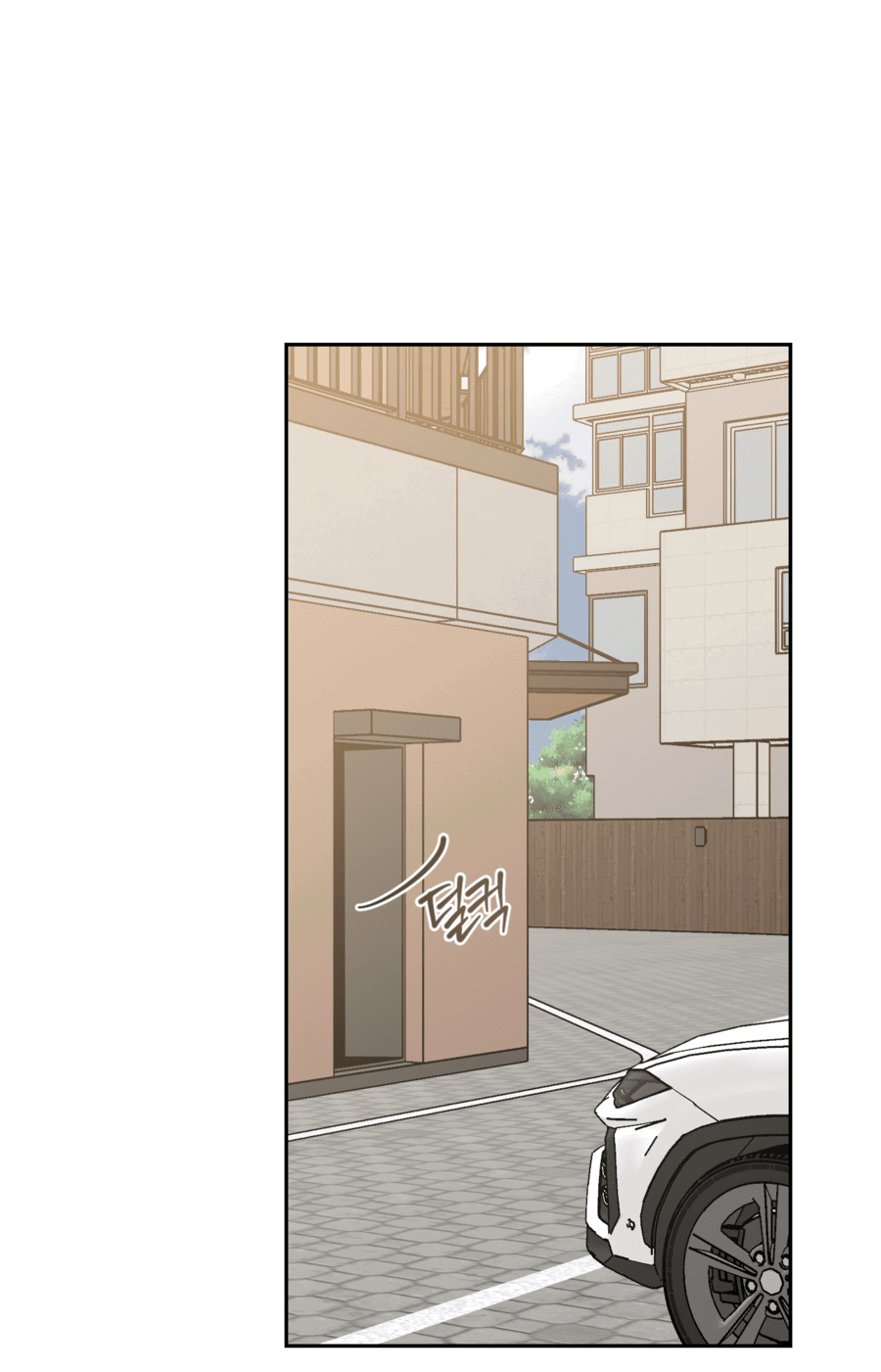 Манга Неизбежные обстоятельства - Глава 12 Страница 35