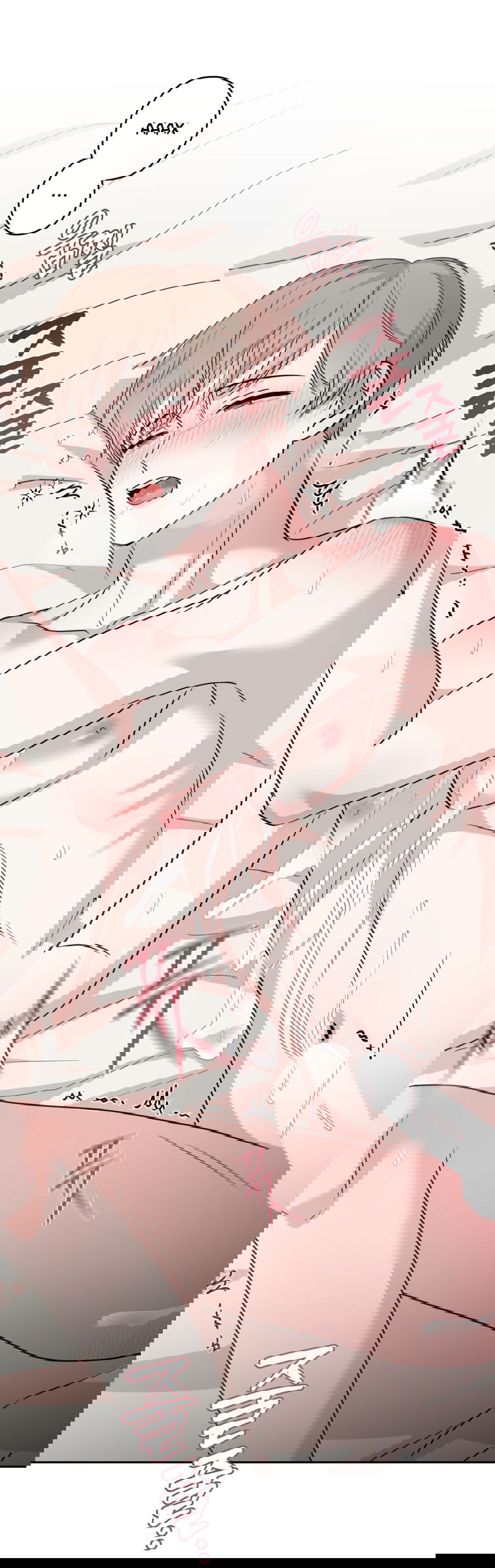 Манга Неизбежные обстоятельства - Глава 11 Страница 98