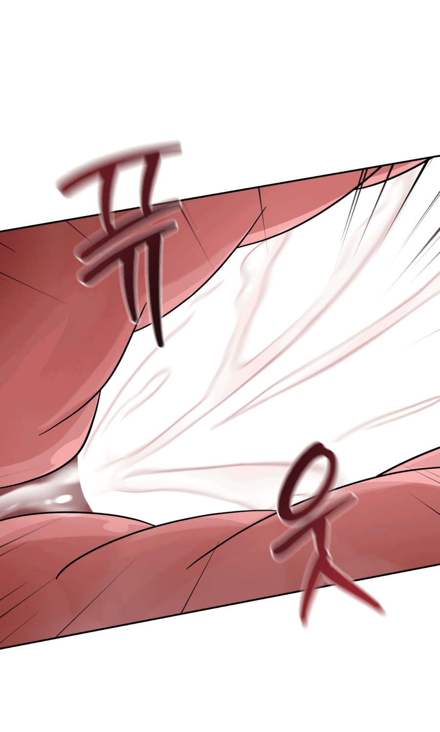 Манга Неизбежные обстоятельства - Глава 11 Страница 76