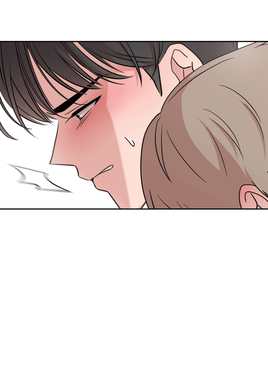 Манга Неизбежные обстоятельства - Глава 11 Страница 110