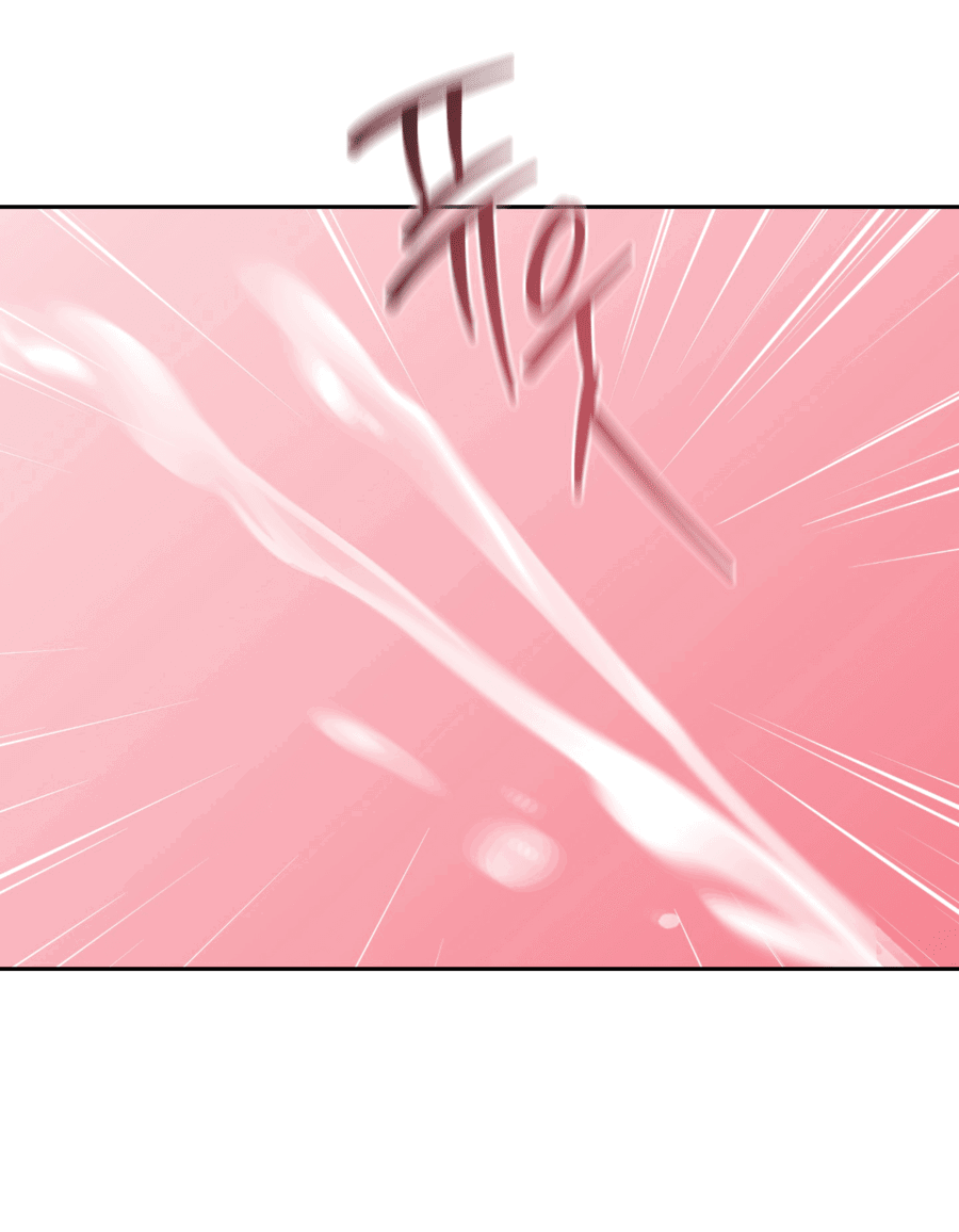 Манга Неизбежные обстоятельства - Глава 11 Страница 96