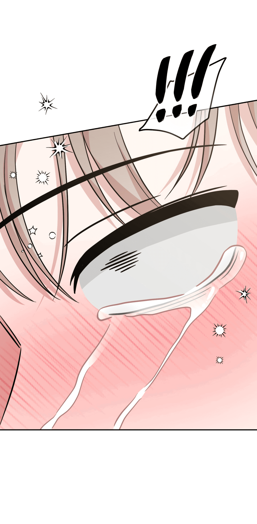 Манга Неизбежные обстоятельства - Глава 11 Страница 91