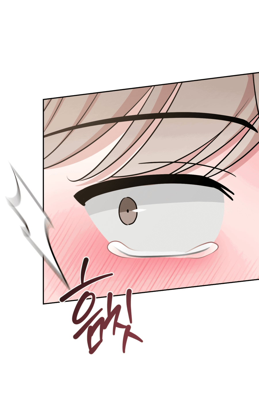 Манга Неизбежные обстоятельства - Глава 11 Страница 52