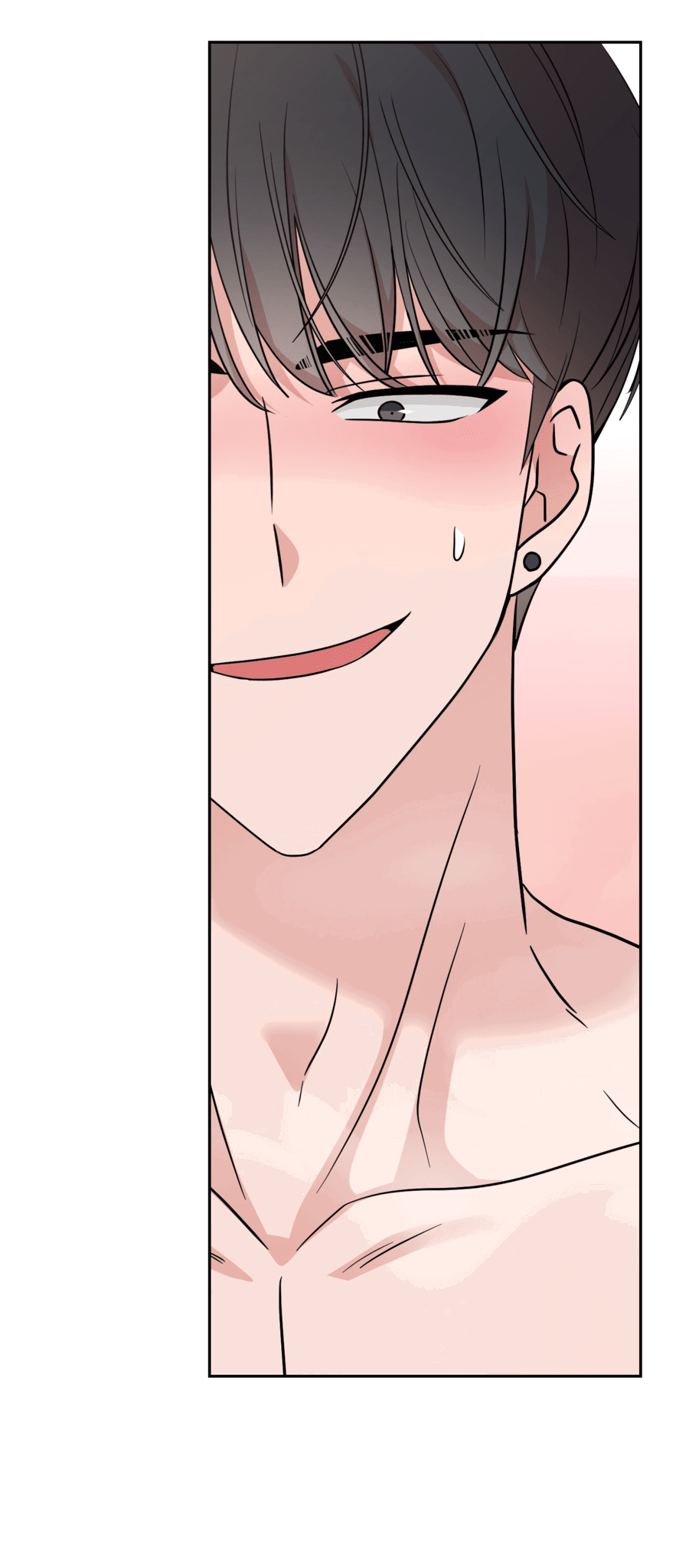 Манга Неизбежные обстоятельства - Глава 11 Страница 100