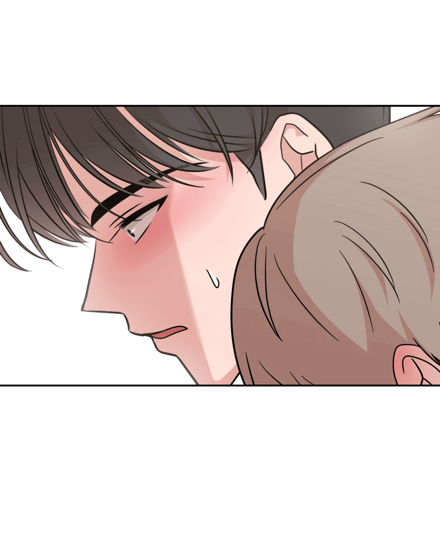 Манга Неизбежные обстоятельства - Глава 11 Страница 109