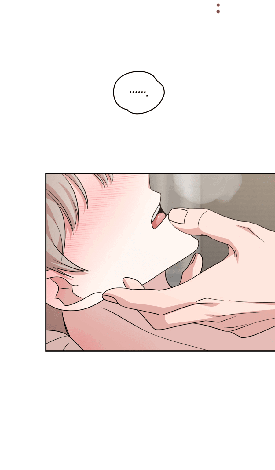 Манга Неизбежные обстоятельства - Глава 11 Страница 113