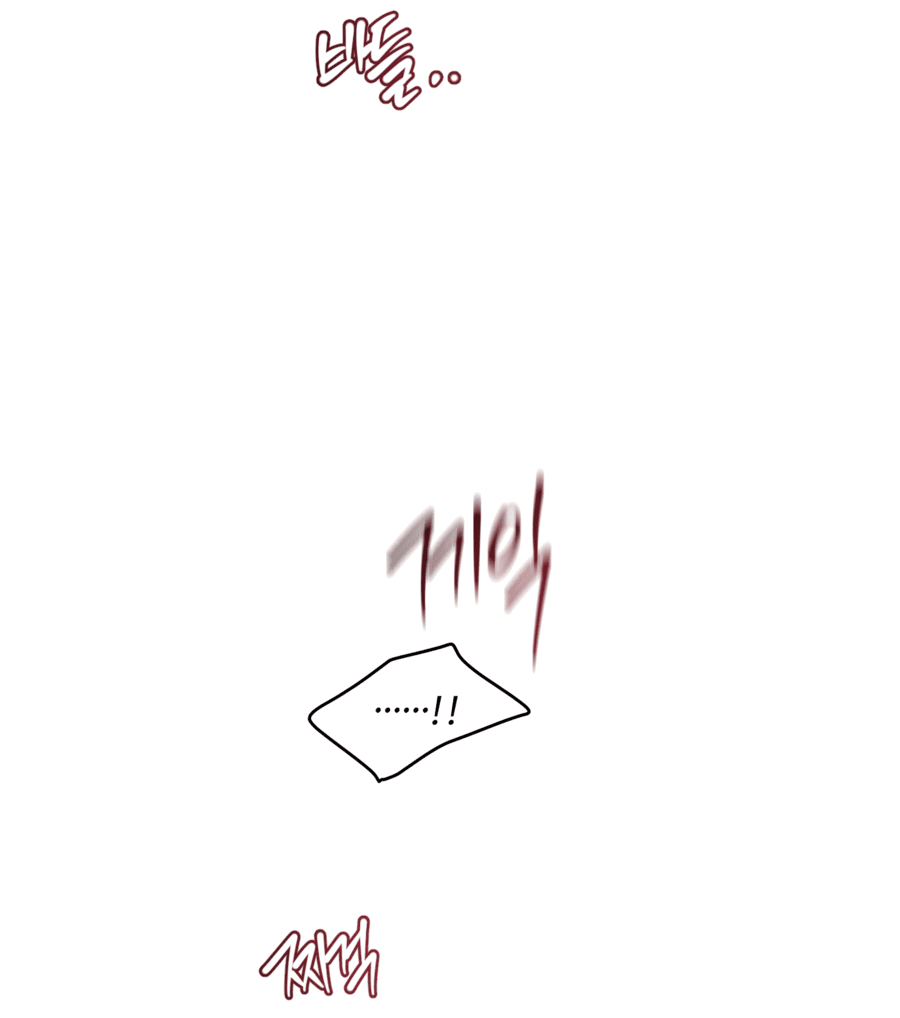 Манга Неизбежные обстоятельства - Глава 11 Страница 73