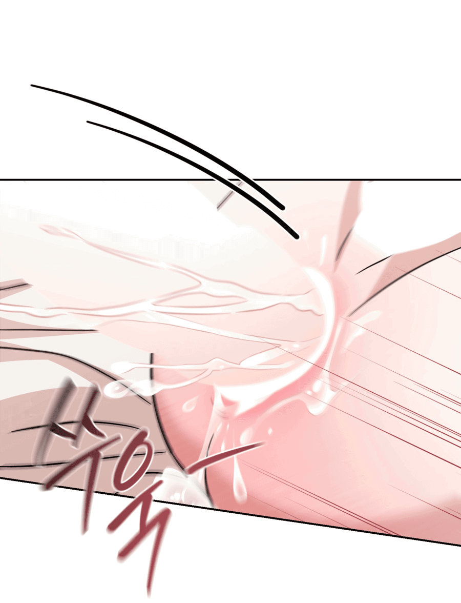 Манга Неизбежные обстоятельства - Глава 11 Страница 45