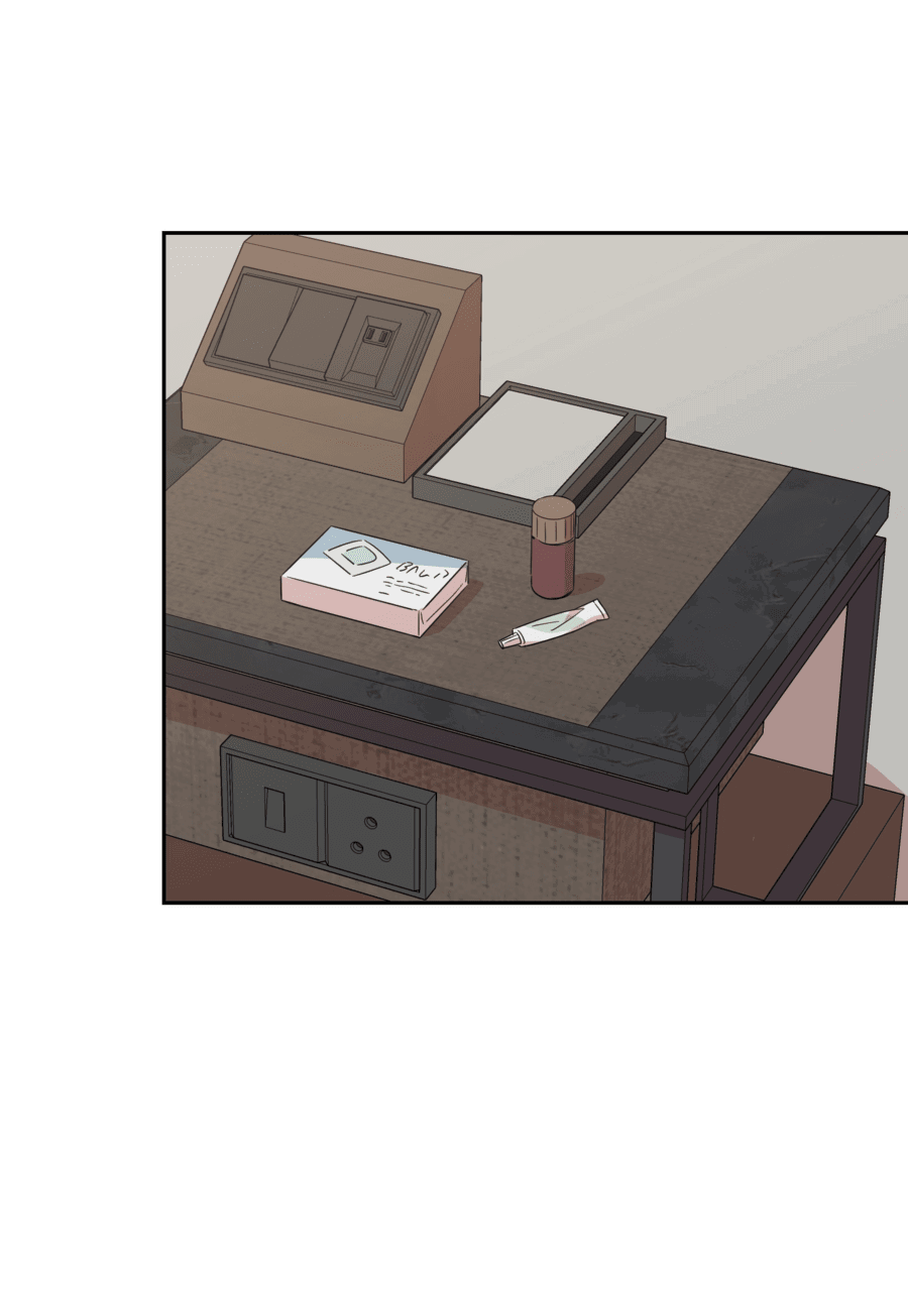 Манга Неизбежные обстоятельства - Глава 10 Страница 13