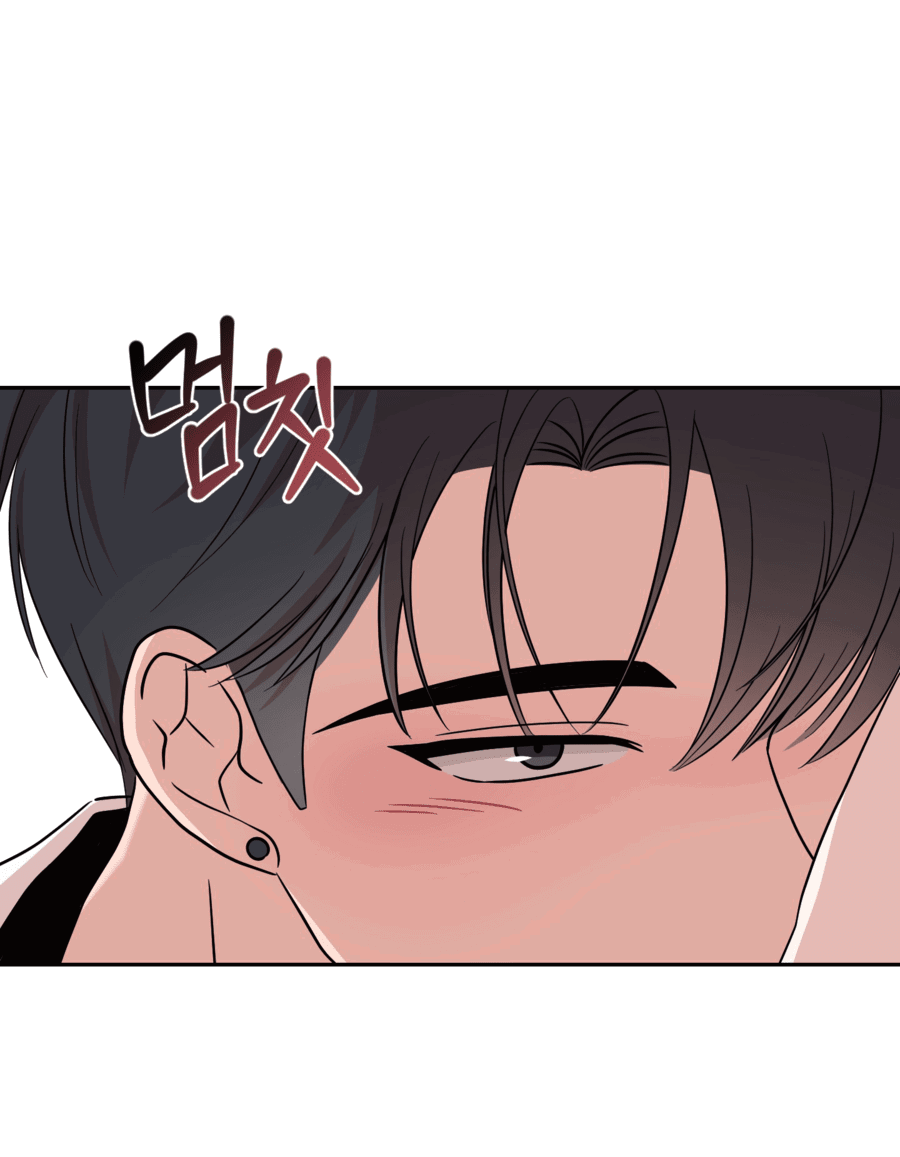 Манга Неизбежные обстоятельства - Глава 10 Страница 50