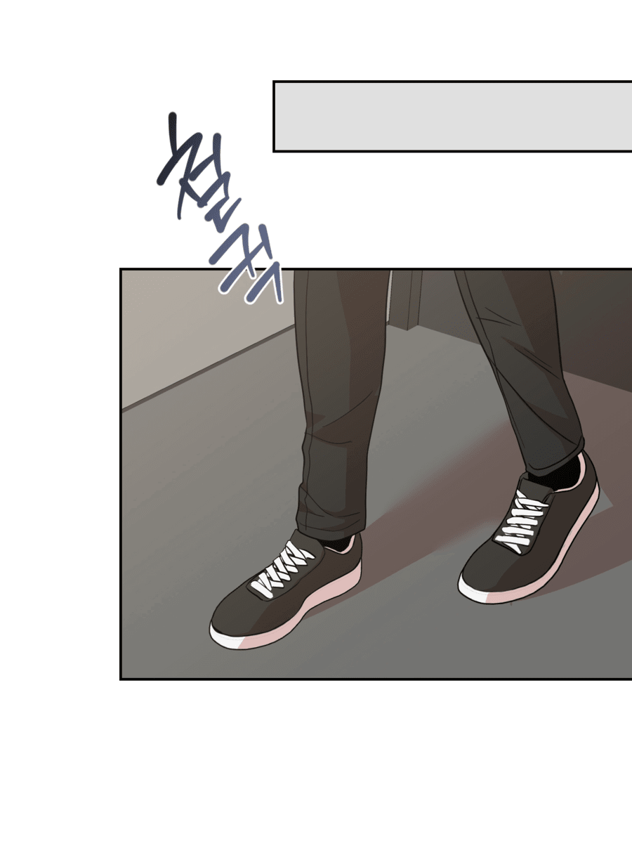 Манга Неизбежные обстоятельства - Глава 10 Страница 10