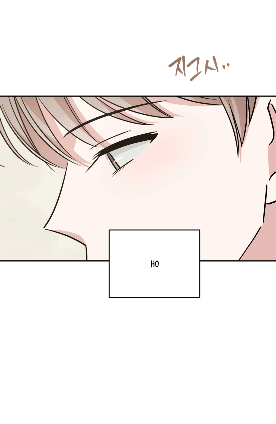 Манга Неизбежные обстоятельства - Глава 9 Страница 36