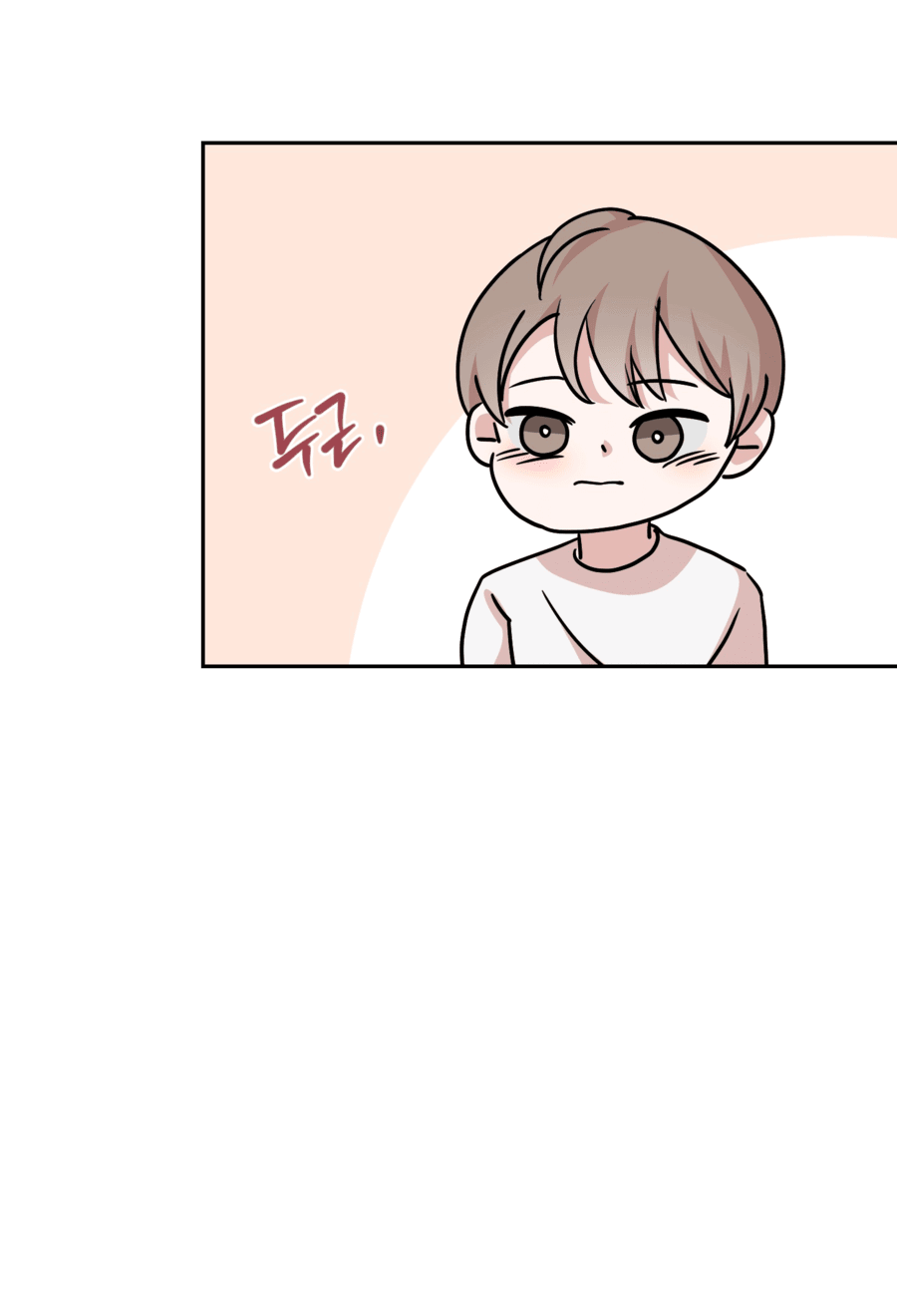 Манга Неизбежные обстоятельства - Глава 9 Страница 50