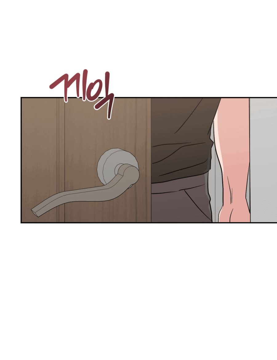 Манга Неизбежные обстоятельства - Глава 9 Страница 3