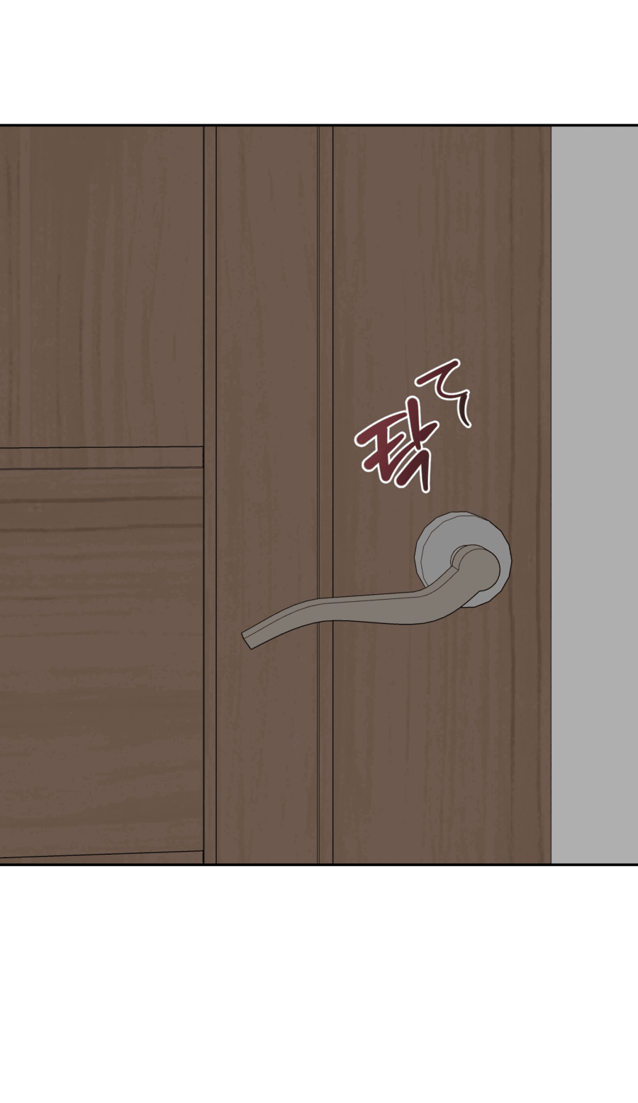 Манга Неизбежные обстоятельства - Глава 9 Страница 4