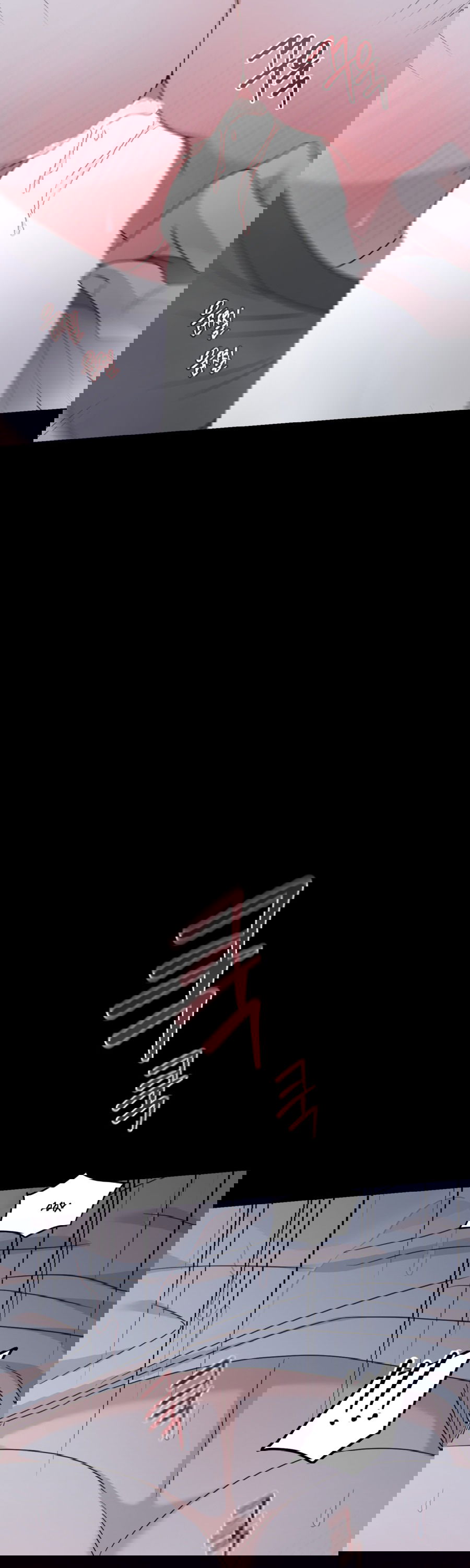 Манга Неизбежные обстоятельства - Глава 9 Страница 19