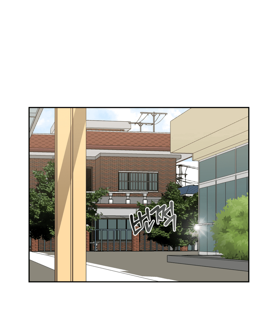 Манга Неизбежные обстоятельства - Глава 9 Страница 60