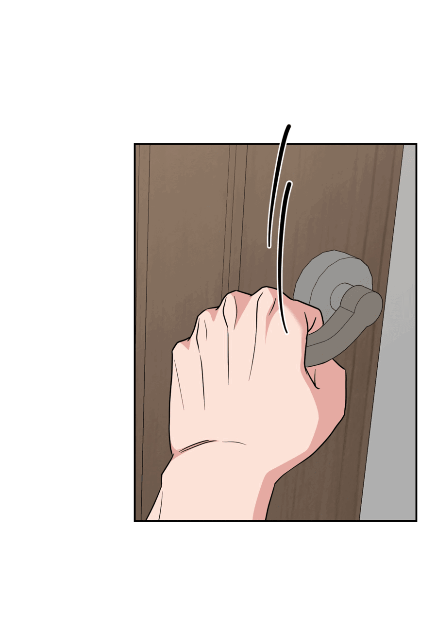 Манга Неизбежные обстоятельства - Глава 9 Страница 2