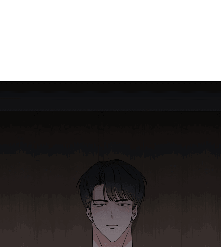 Манга Неизбежные обстоятельства - Глава 9 Страница 5