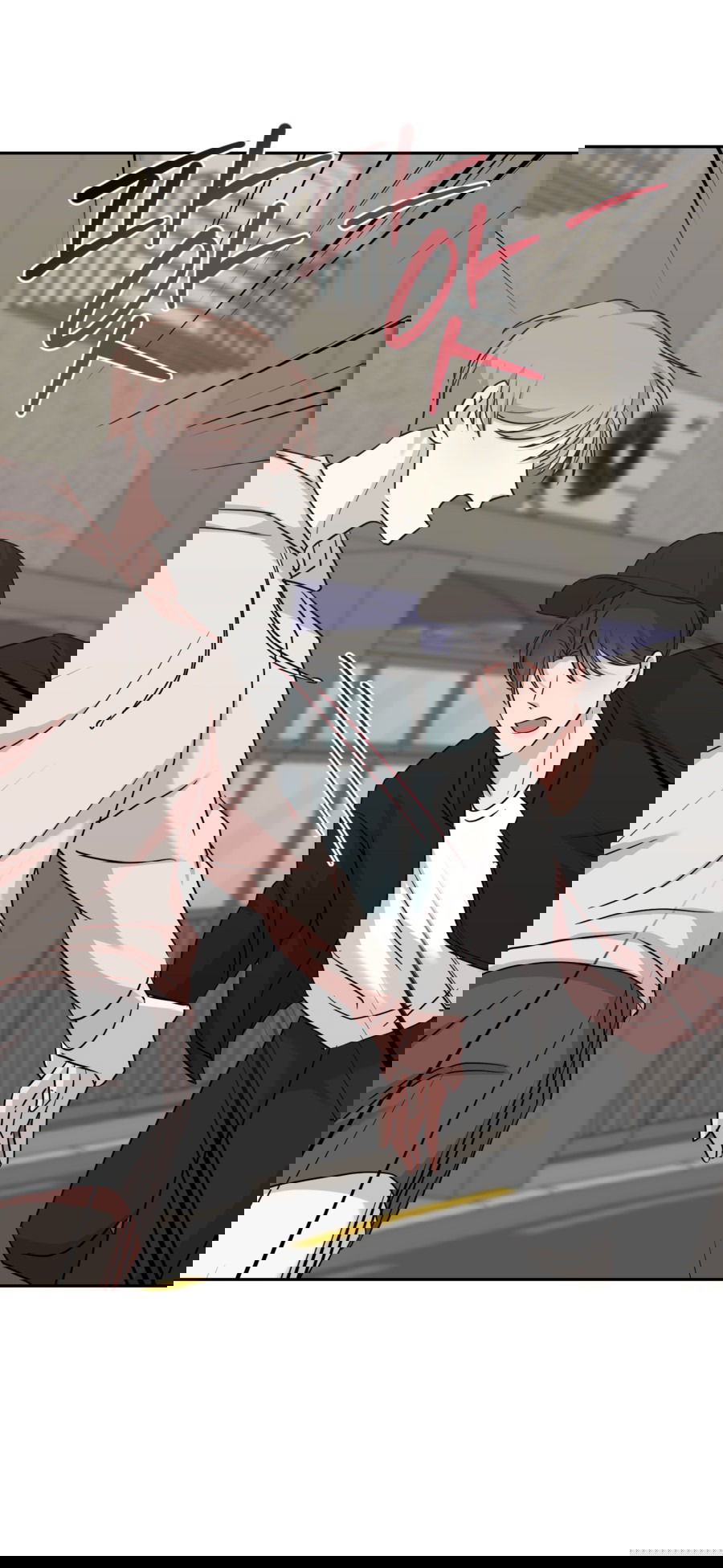 Манга Неизбежные обстоятельства - Глава 9 Страница 72