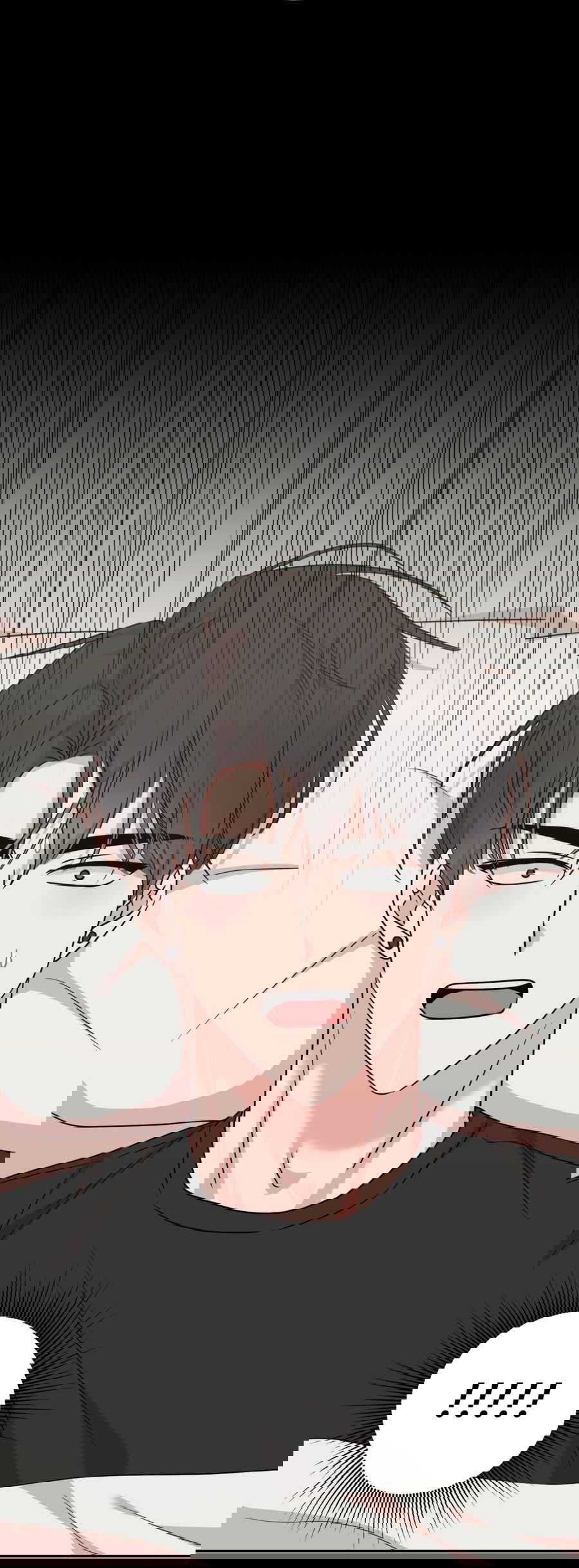 Манга Неизбежные обстоятельства - Глава 8 Страница 74