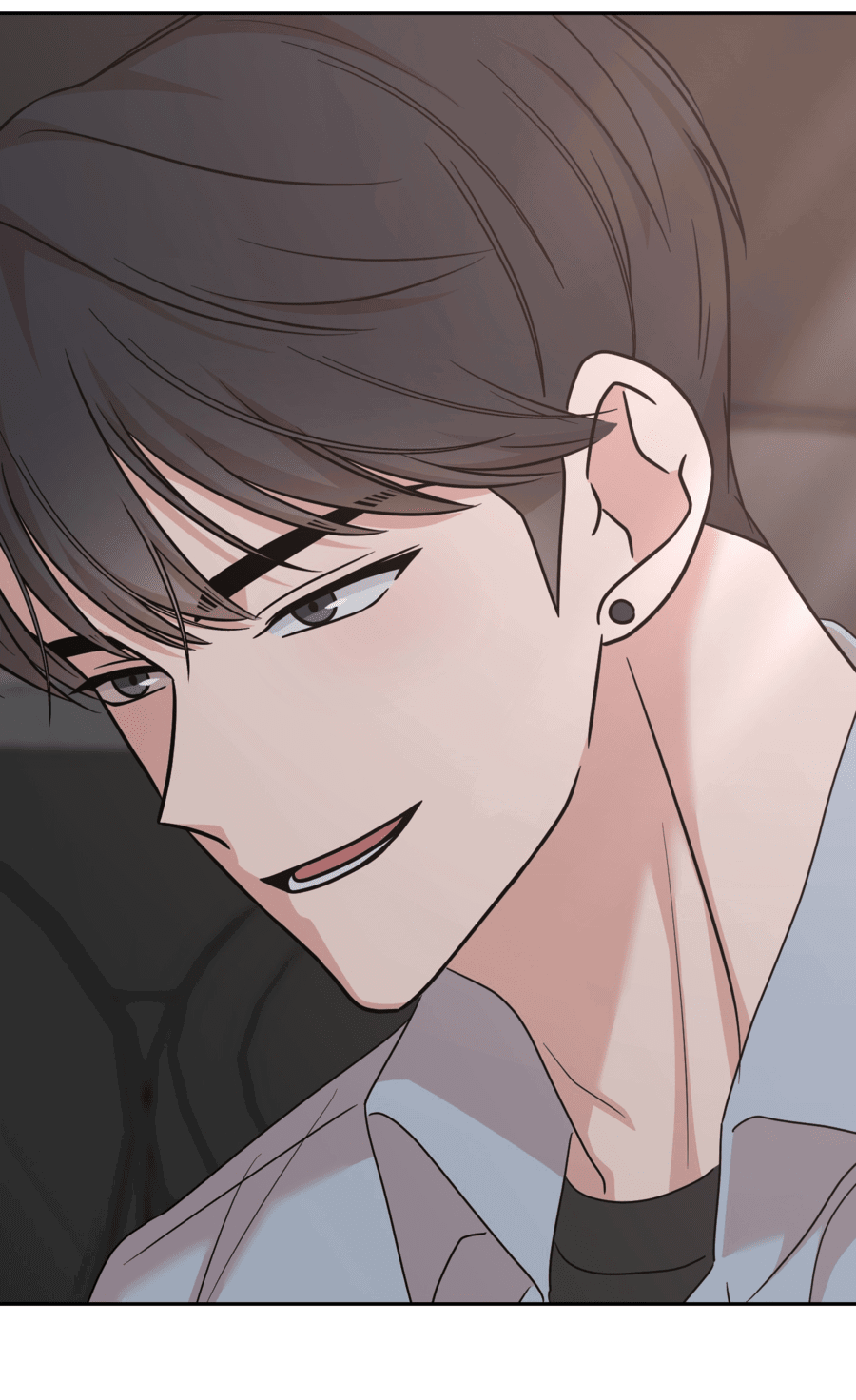 Манга Неизбежные обстоятельства - Глава 8 Страница 21