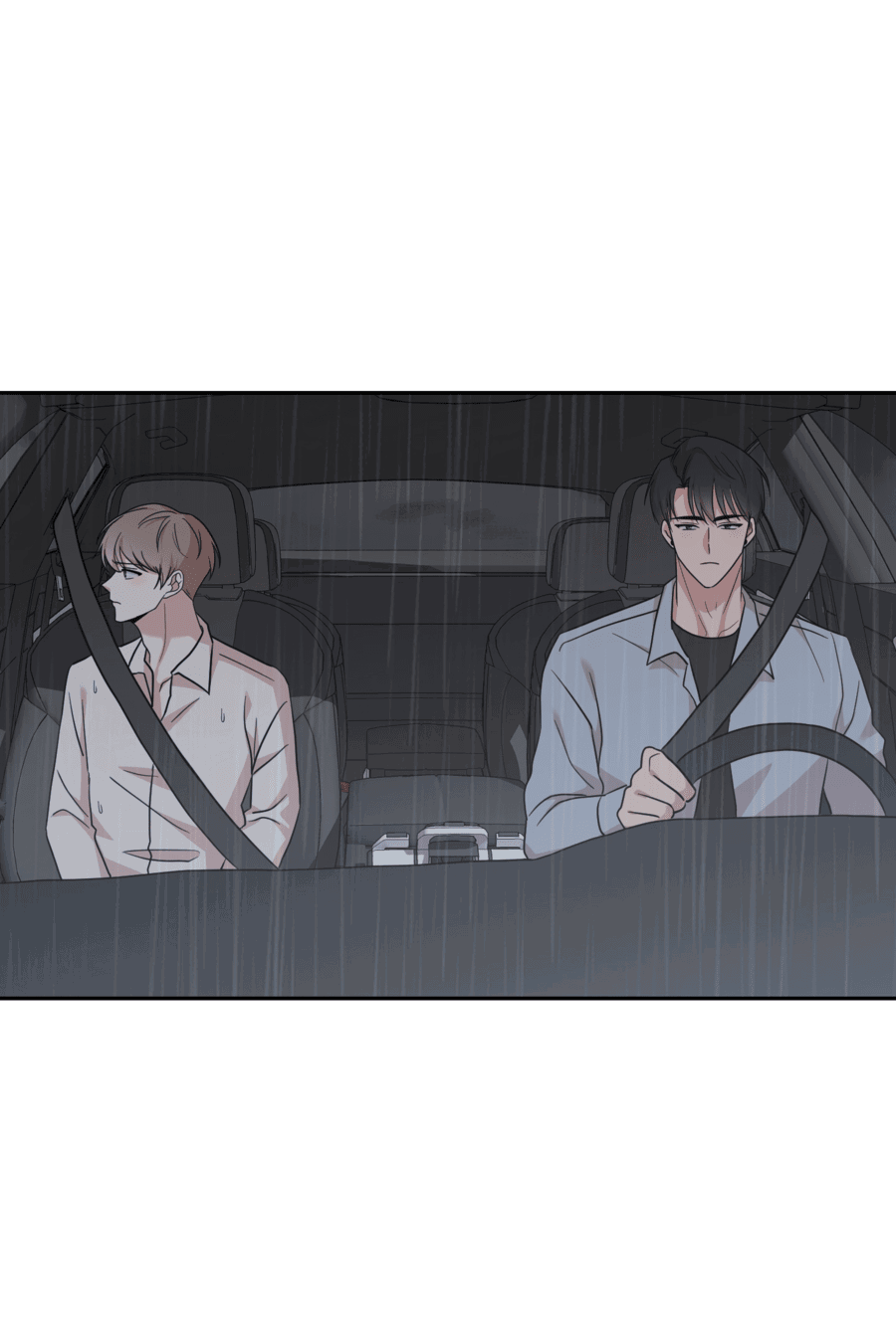 Манга Неизбежные обстоятельства - Глава 8 Страница 27