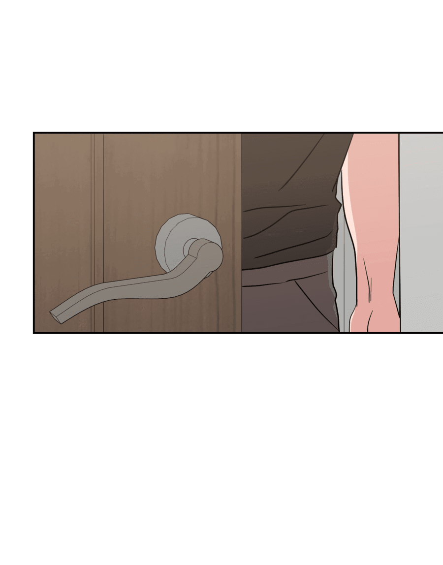 Манга Неизбежные обстоятельства - Глава 8 Страница 79