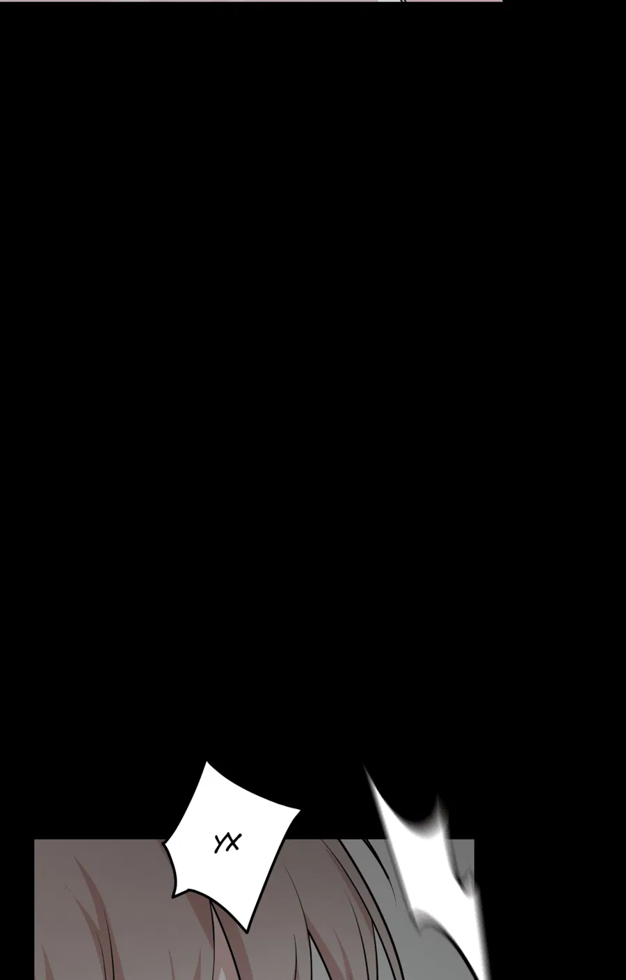 Манга Неизбежные обстоятельства - Глава 8 Страница 64