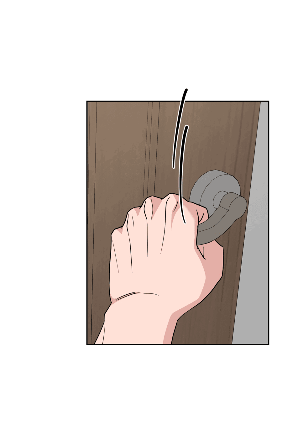 Манга Неизбежные обстоятельства - Глава 8 Страница 78