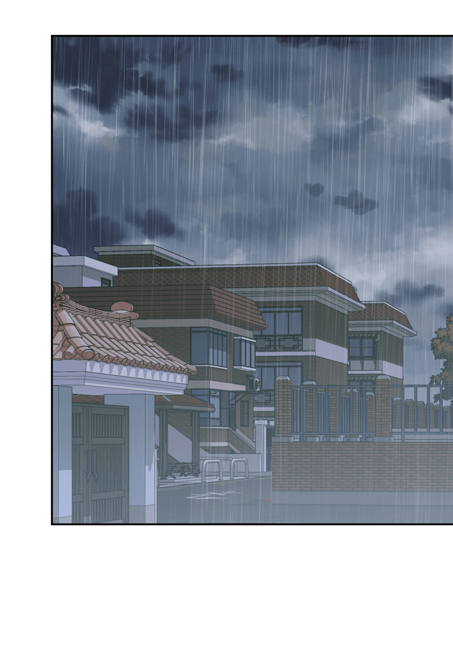 Манга Неизбежные обстоятельства - Глава 8 Страница 30