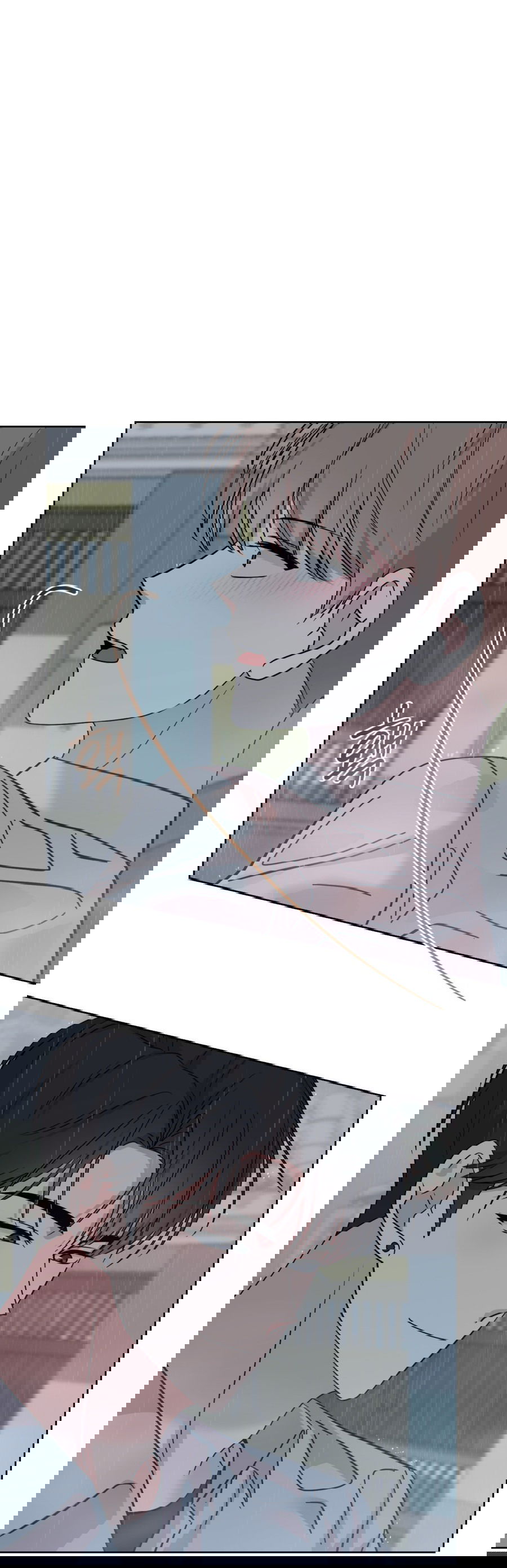 Манга Неизбежные обстоятельства - Глава 7 Страница 69