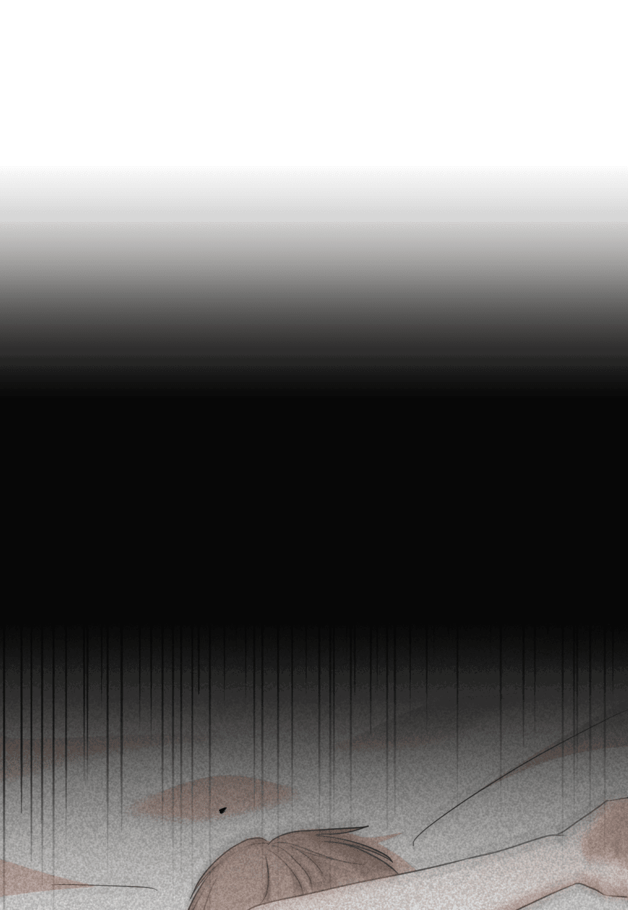 Манга Неизбежные обстоятельства - Глава 7 Страница 45