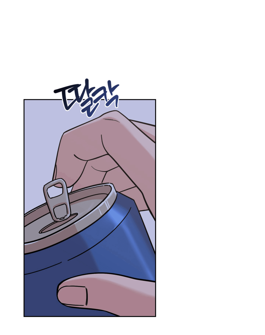 Манга Неизбежные обстоятельства - Глава 7 Страница 8