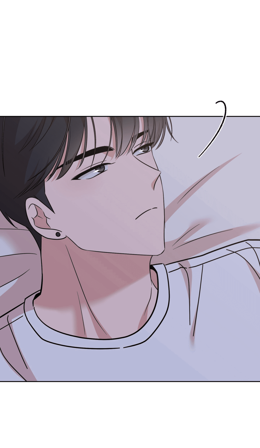 Манга Неизбежные обстоятельства - Глава 7 Страница 22