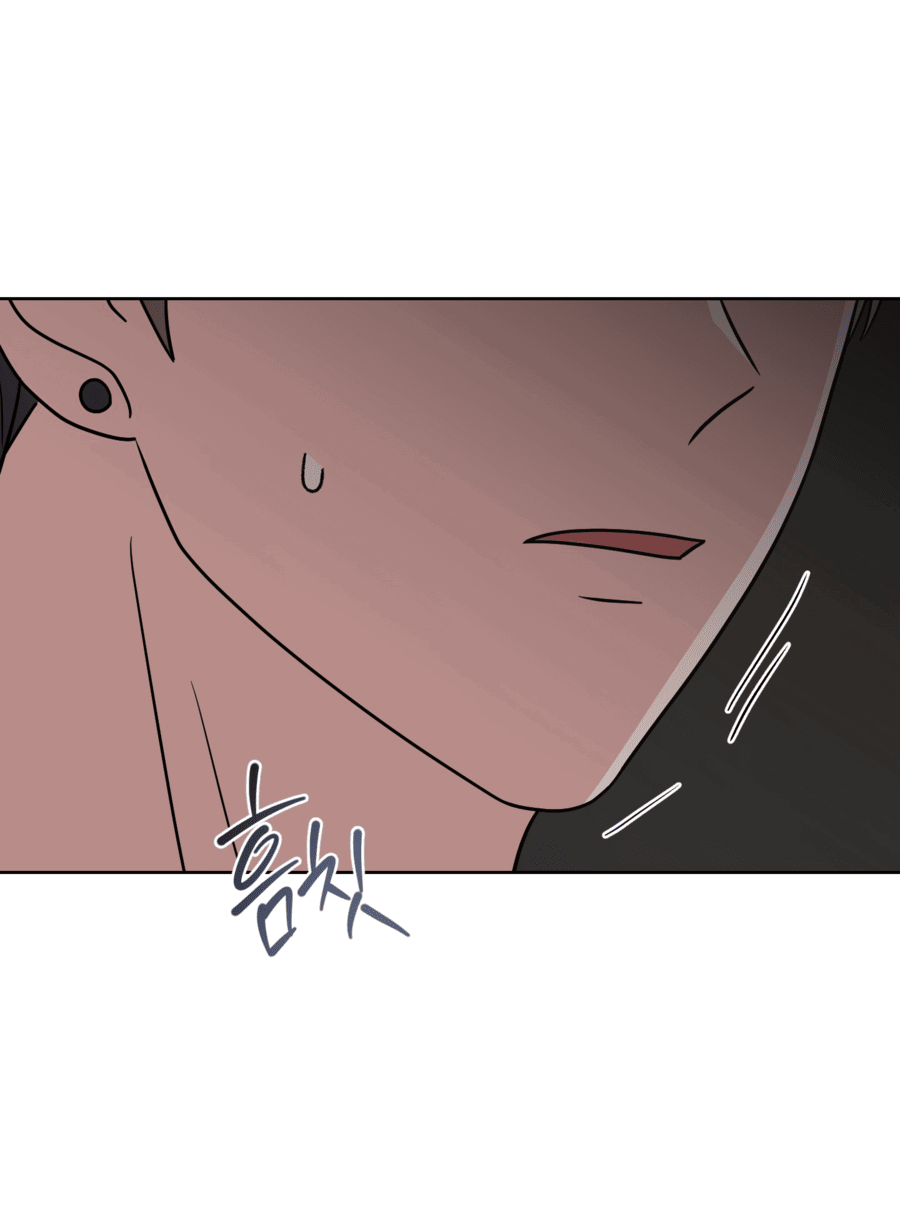 Манга Неизбежные обстоятельства - Глава 7 Страница 44