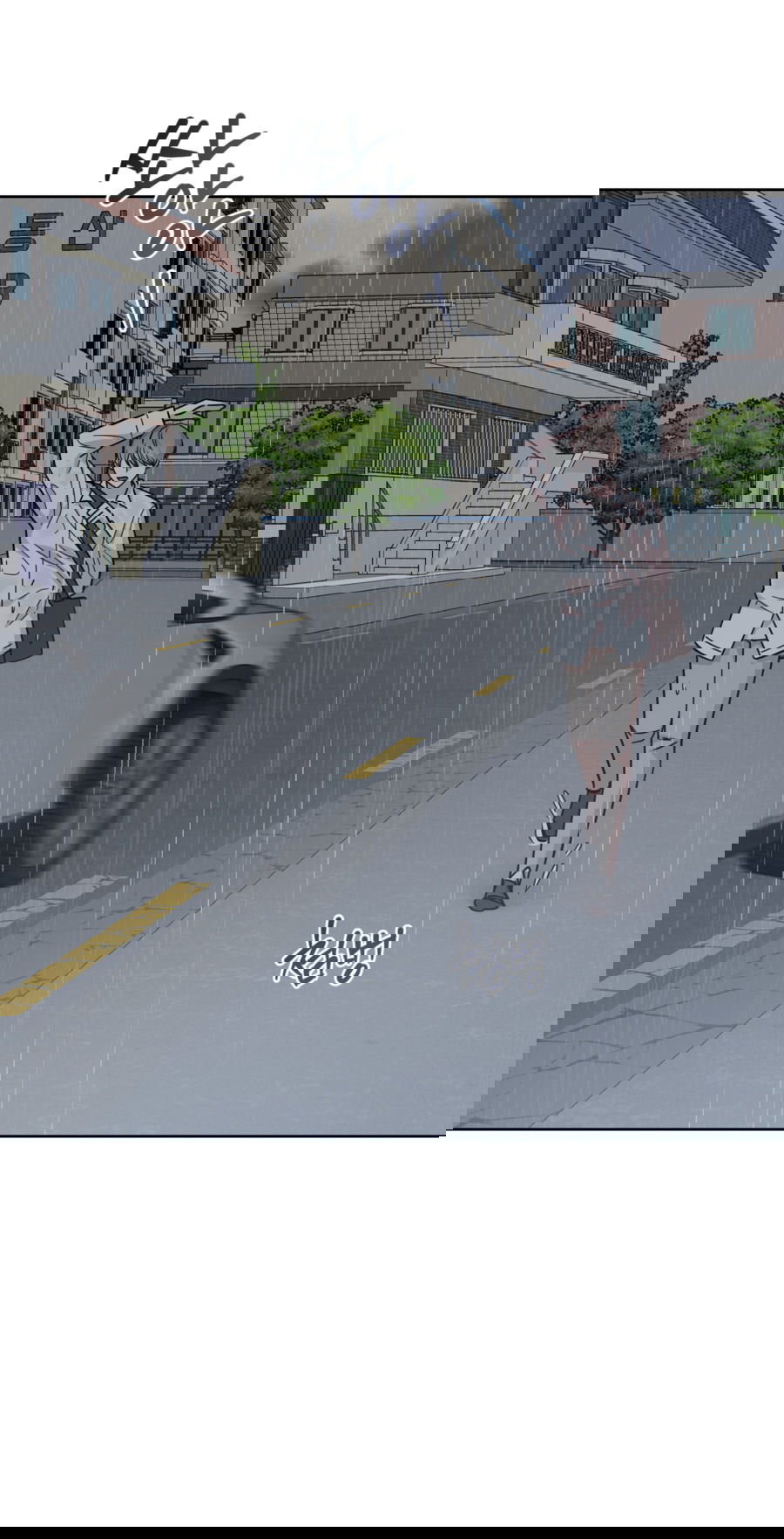 Манга Неизбежные обстоятельства - Глава 7 Страница 57