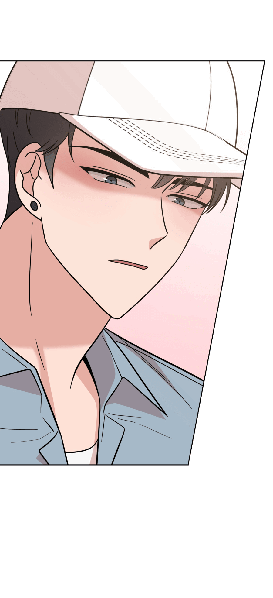 Манга Неизбежные обстоятельства - Глава 6 Страница 27