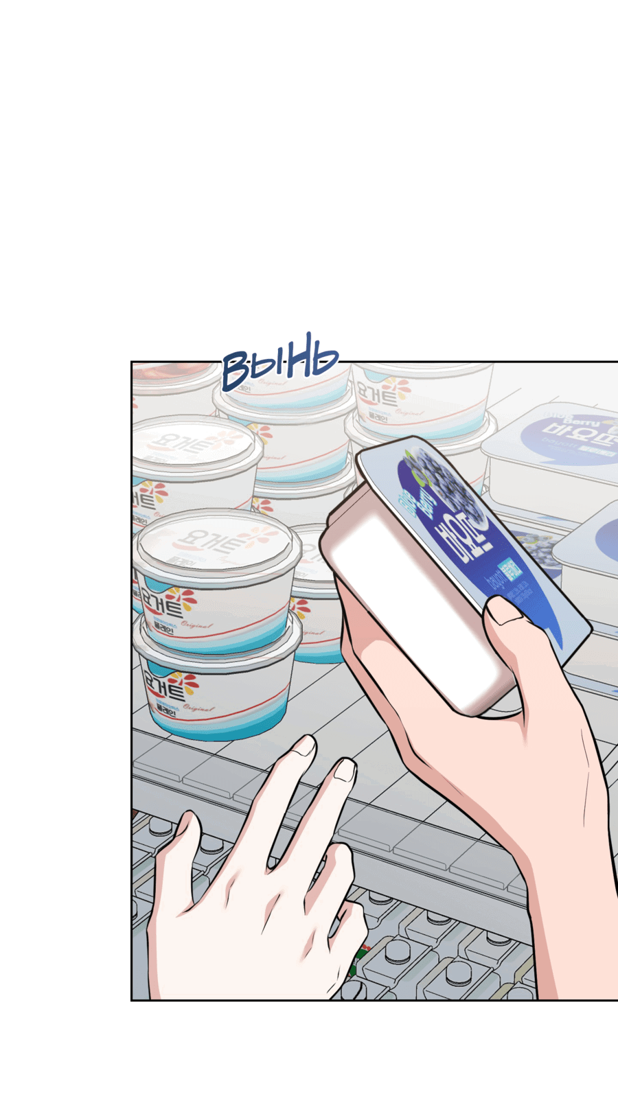 Манга Неизбежные обстоятельства - Глава 6 Страница 30